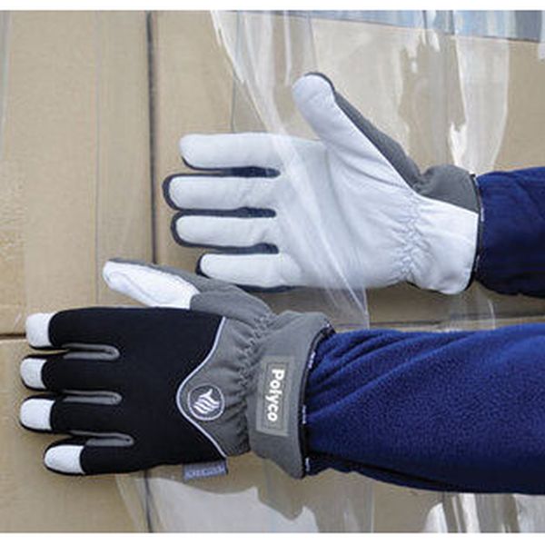 Top 5 Thermal Work Gloves SafetyGloves.co.uk